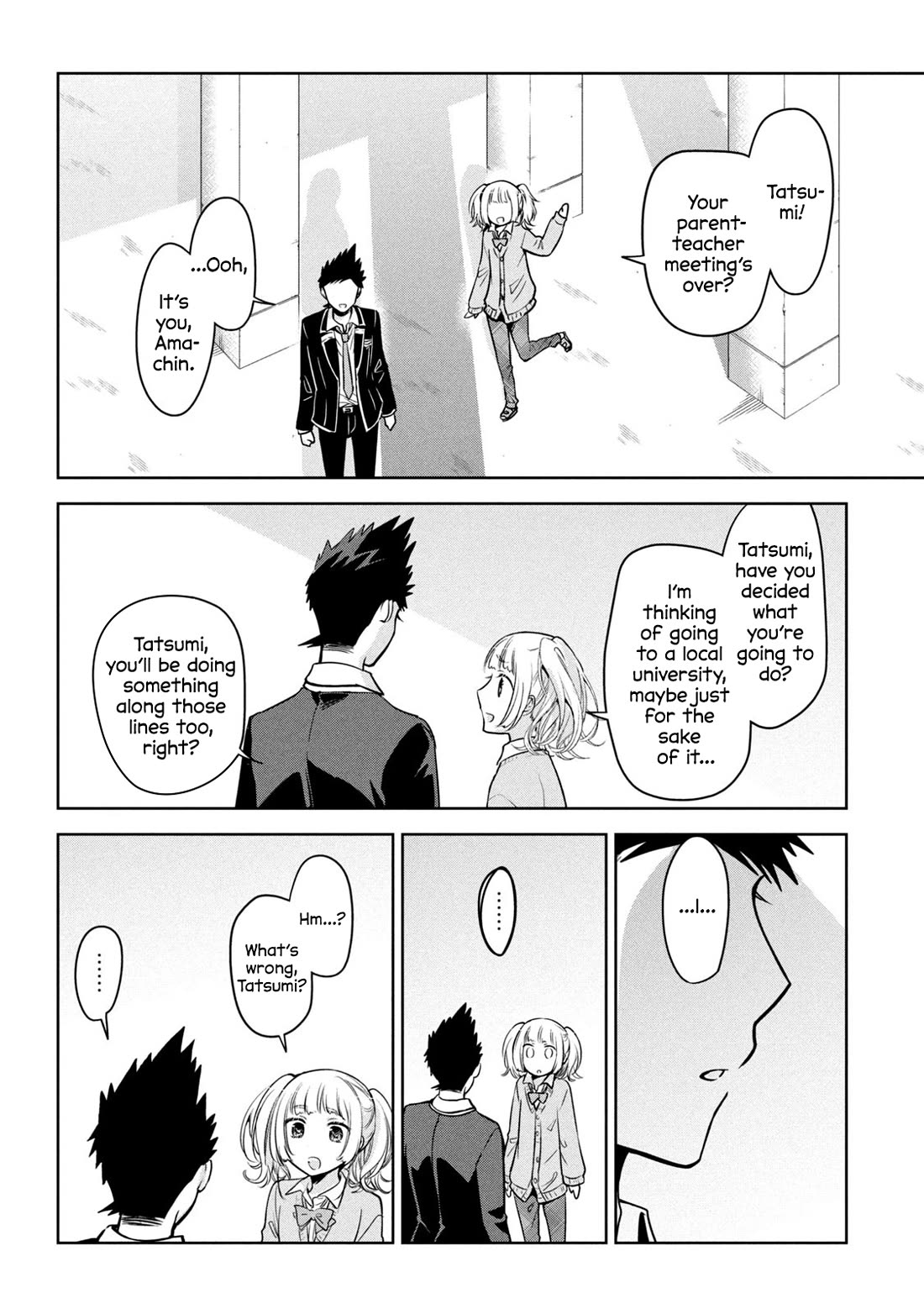 Amachin wa Jishou ♂ Chapter 60 page 12 - Chapter 60: Future Path ♂