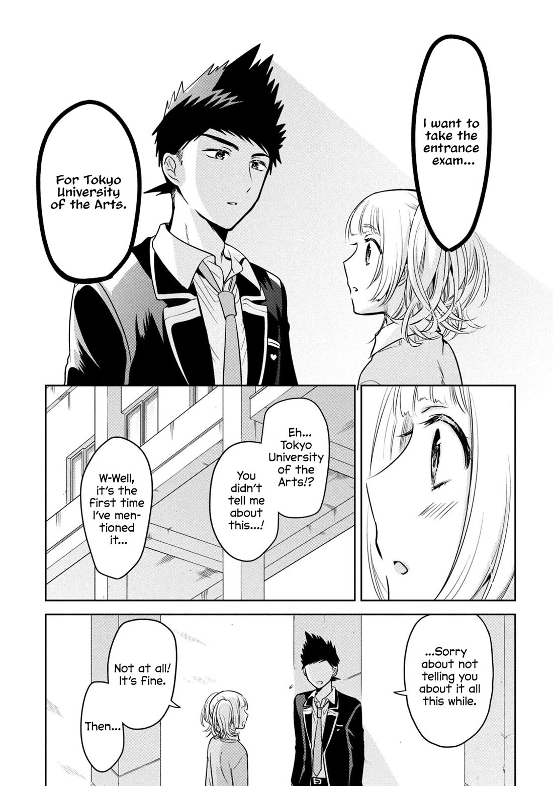 Amachin wa Jishou ♂ Chapter 60 page 13 - Chapter 60: Future Path ♂