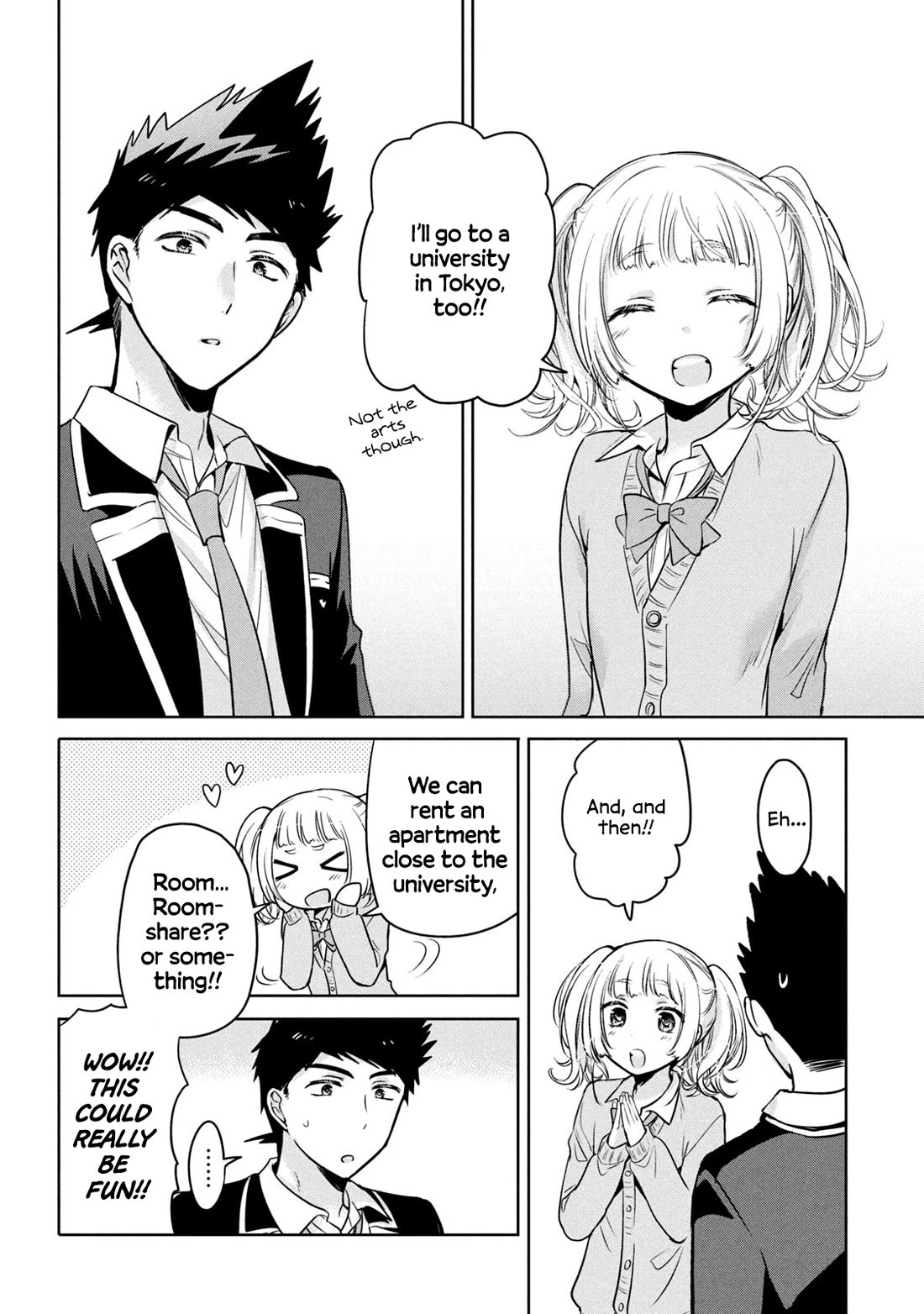 Amachin wa Jishou ♂ Chapter 60 page 14 - Chapter 60: Future Path ♂