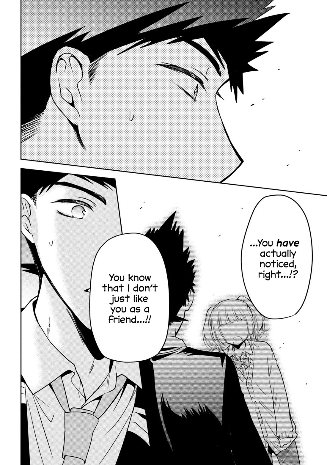 Amachin wa Jishou ♂ Chapter 60 page 23 - Chapter 60: Future Path ♂