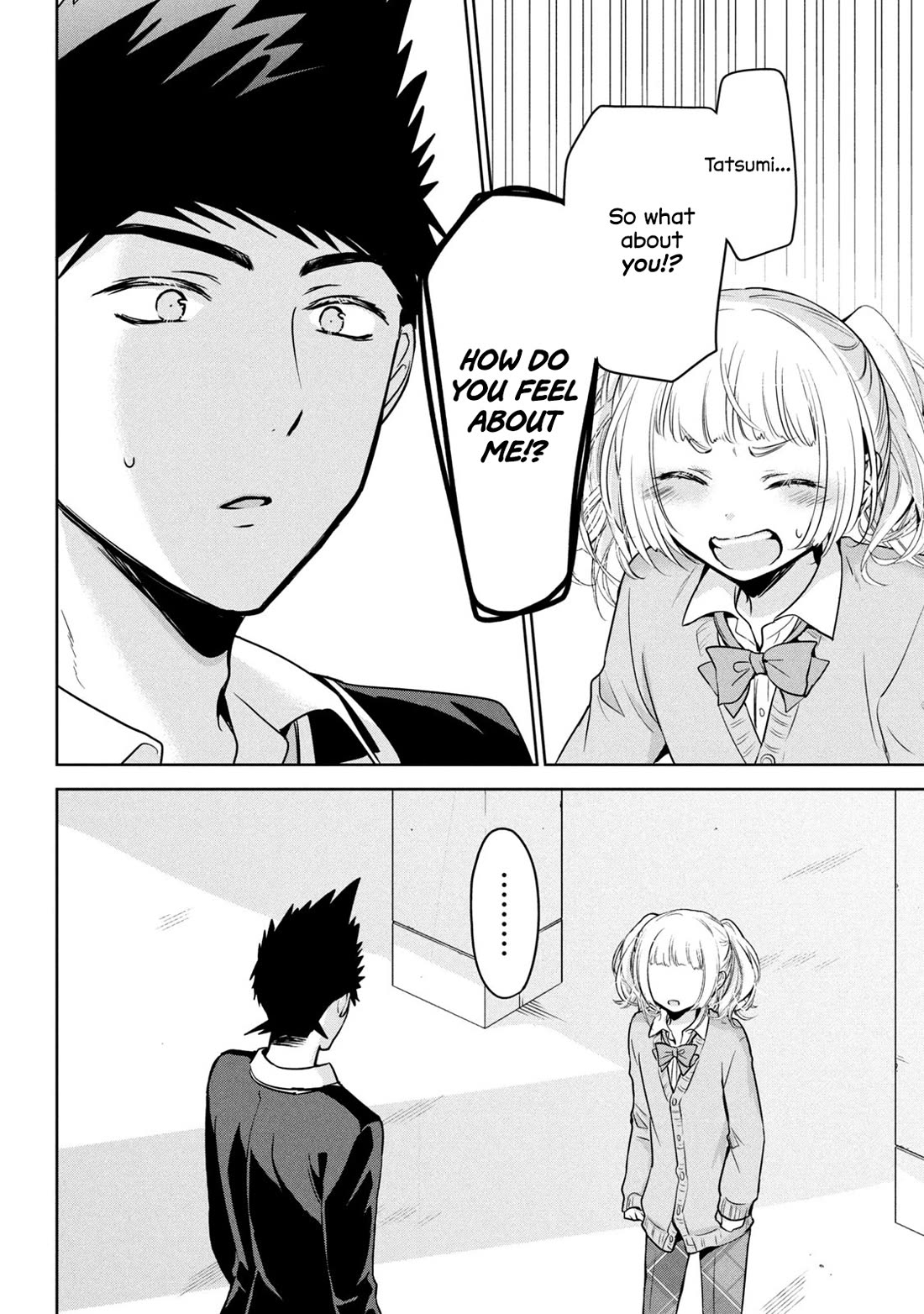 Amachin wa Jishou ♂ Chapter 60 page 25 - Chapter 60: Future Path ♂