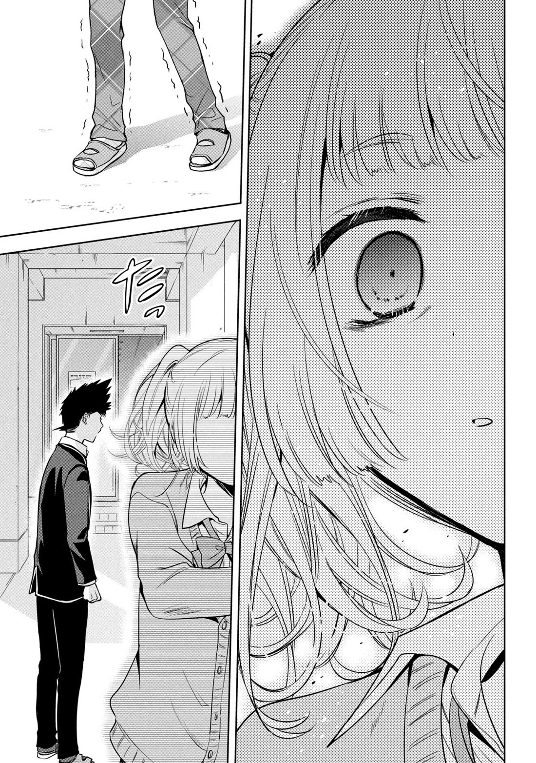 Amachin wa Jishou ♂ Chapter 60 page 28 - Chapter 60: Future Path ♂