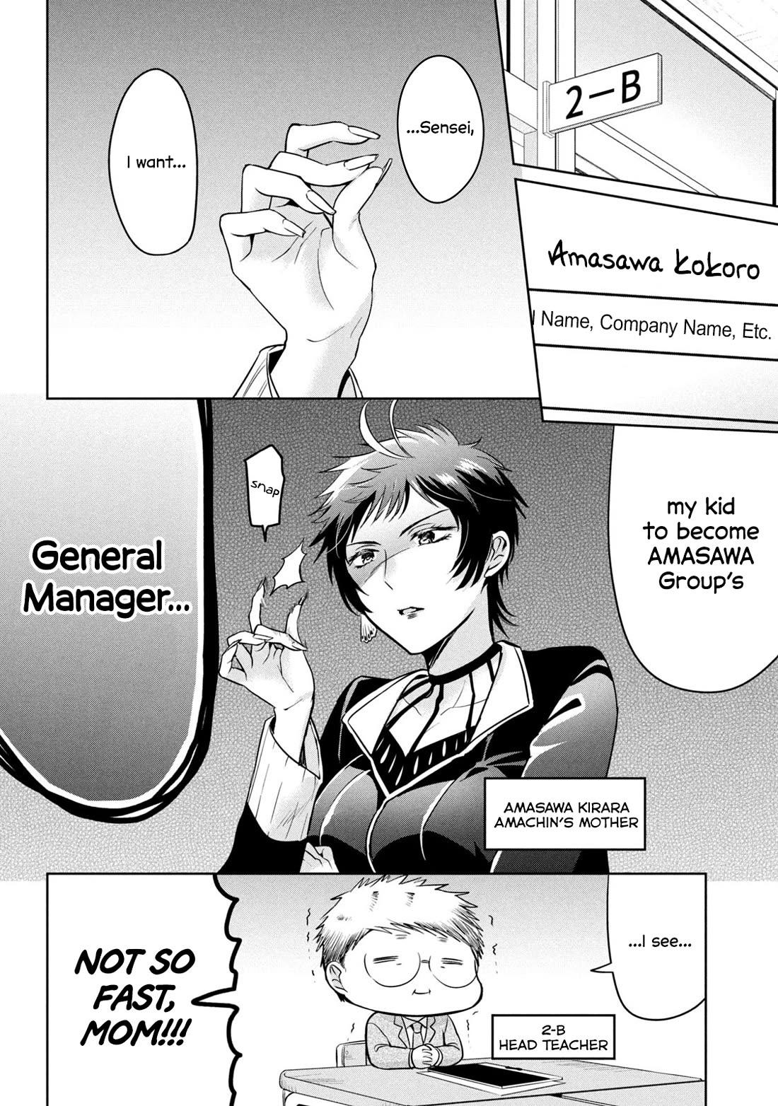Amachin wa Jishou ♂ Chapter 60 page 8 - Chapter 60: Future Path ♂