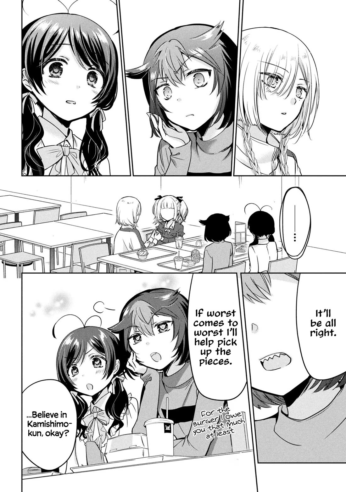 Amachin wa Jishou ♂ Chapter 61 page 14 - Chapter 61: Fight ♂