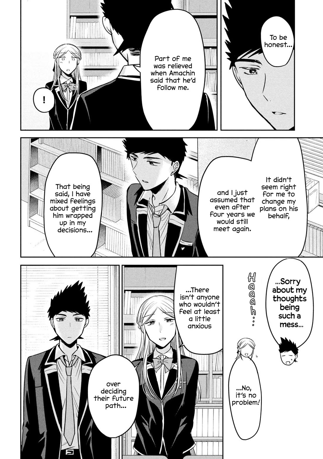 Amachin wa Jishou ♂ Chapter 61 page 18 - Chapter 61: Fight ♂