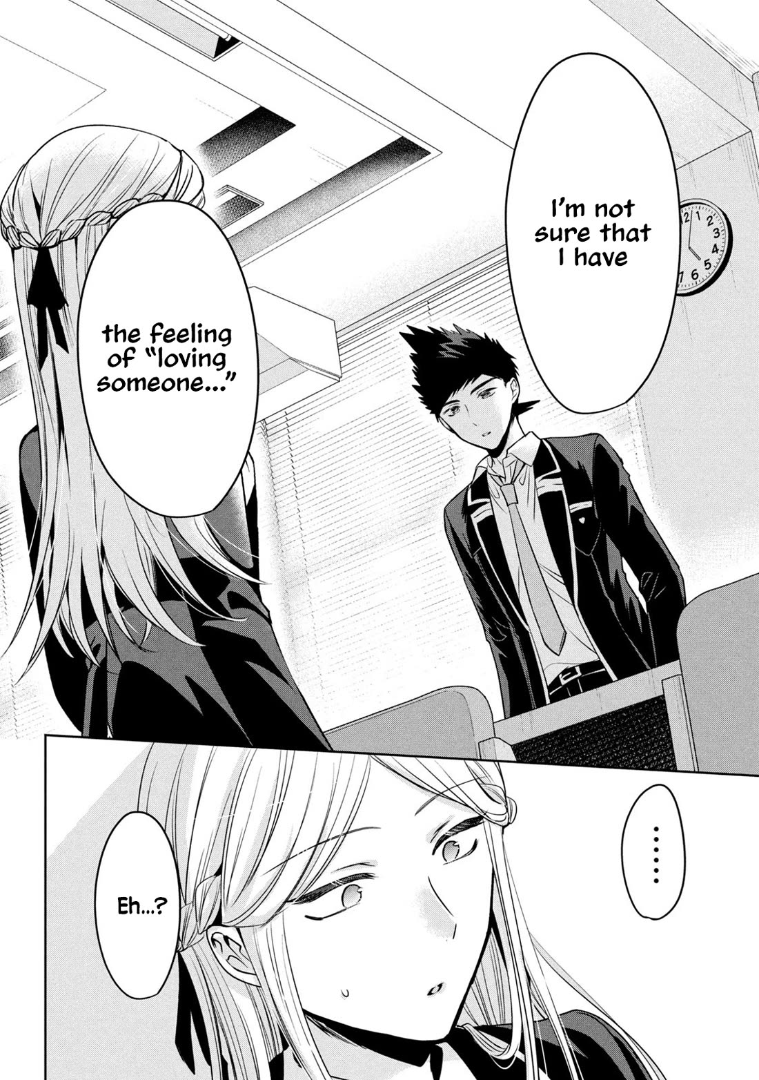 Amachin wa Jishou ♂ Chapter 61 page 20 - Chapter 61: Fight ♂
