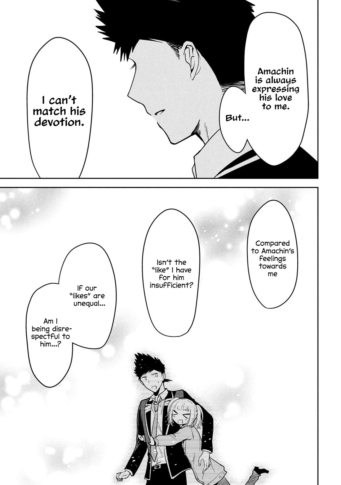 Amachin wa Jishou ♂ Chapter 61 page 21 - Chapter 61: Fight ♂