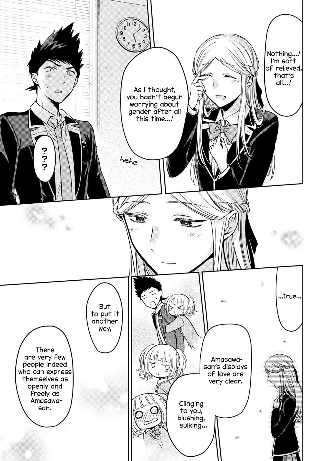 Amachin wa Jishou ♂ Chapter 61 page 23 - Chapter 61: Fight ♂