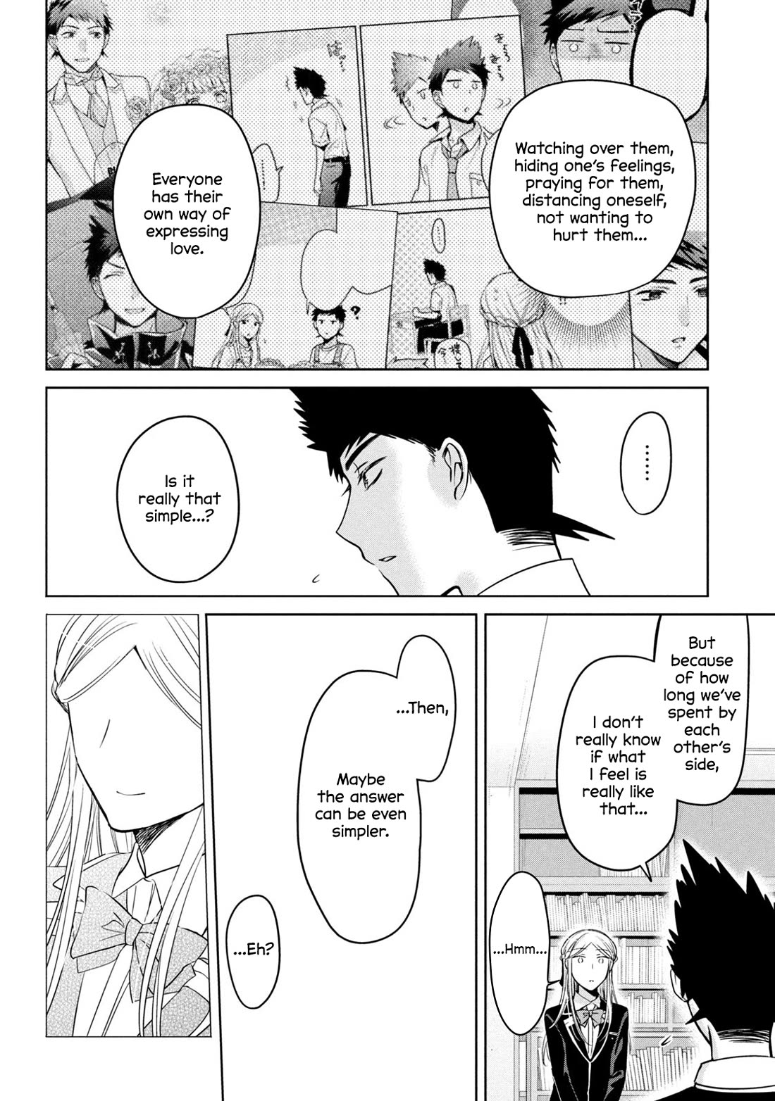 Amachin wa Jishou ♂ Chapter 61 page 24 - Chapter 61: Fight ♂