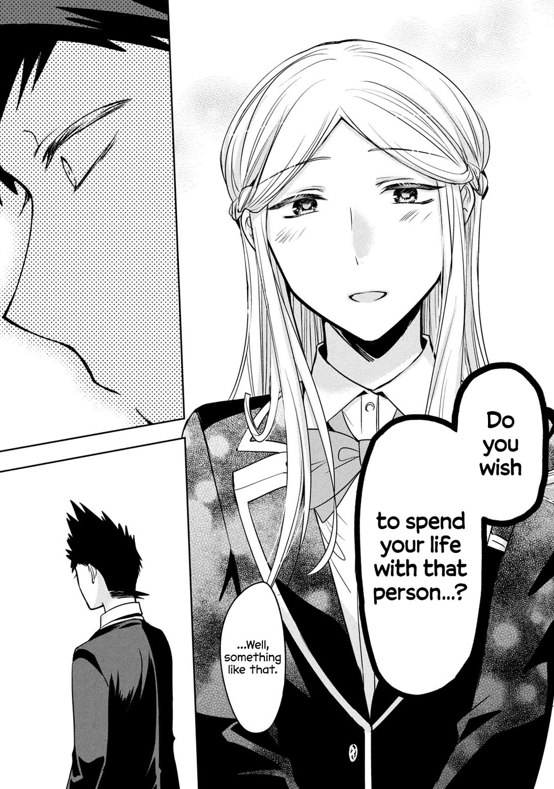 Amachin wa Jishou ♂ Chapter 61 page 25 - Chapter 61: Fight ♂