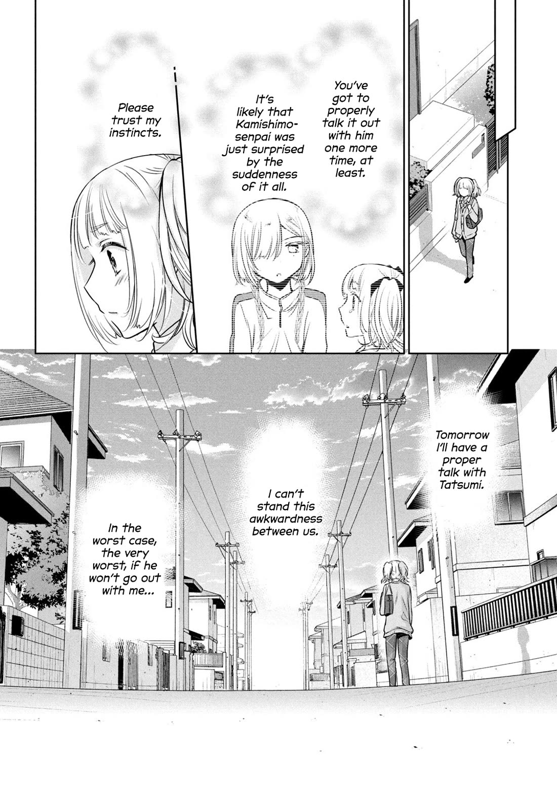 Amachin wa Jishou ♂ Chapter 61 page 29 - Chapter 61: Fight ♂