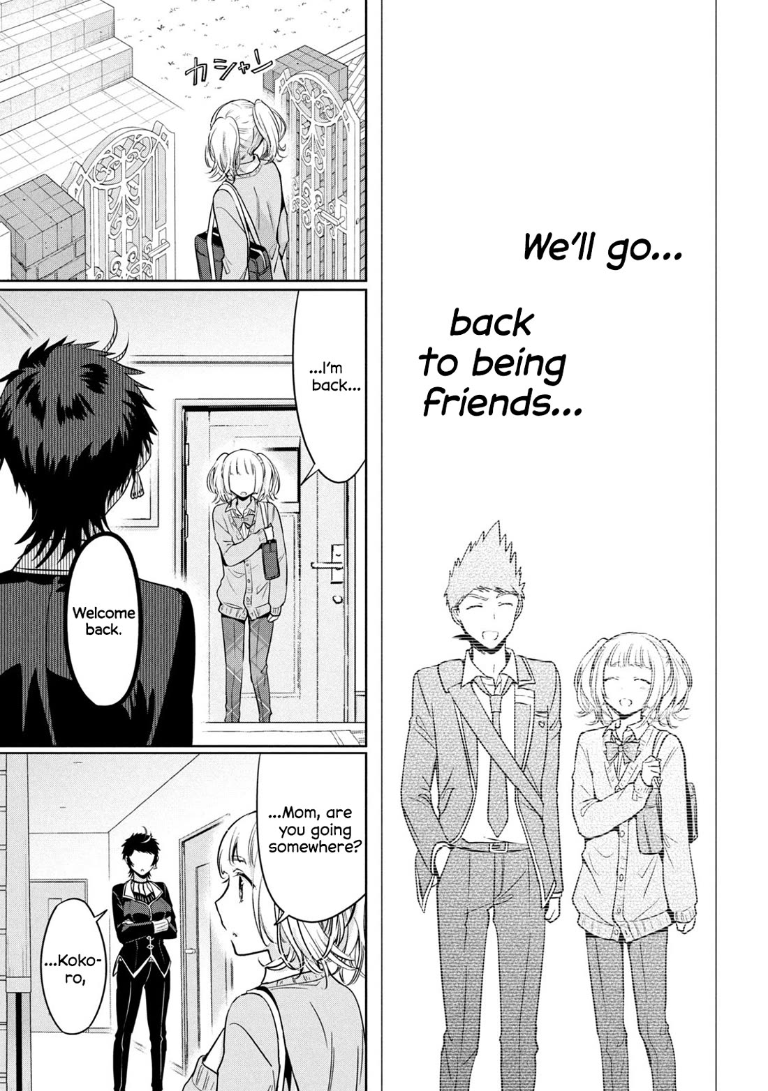 Amachin wa Jishou ♂ Chapter 61 page 30 - Chapter 61: Fight ♂