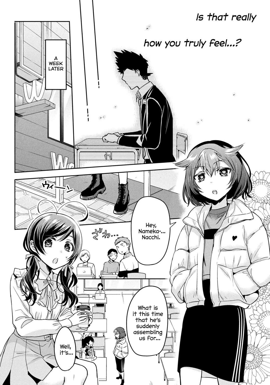 Amachin wa Jishou ♂ Chapter 61 page 6 - Chapter 61: Fight ♂