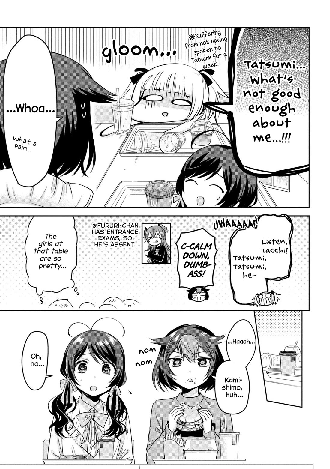 Amachin wa Jishou ♂ Chapter 61 page 7 - Chapter 61: Fight ♂