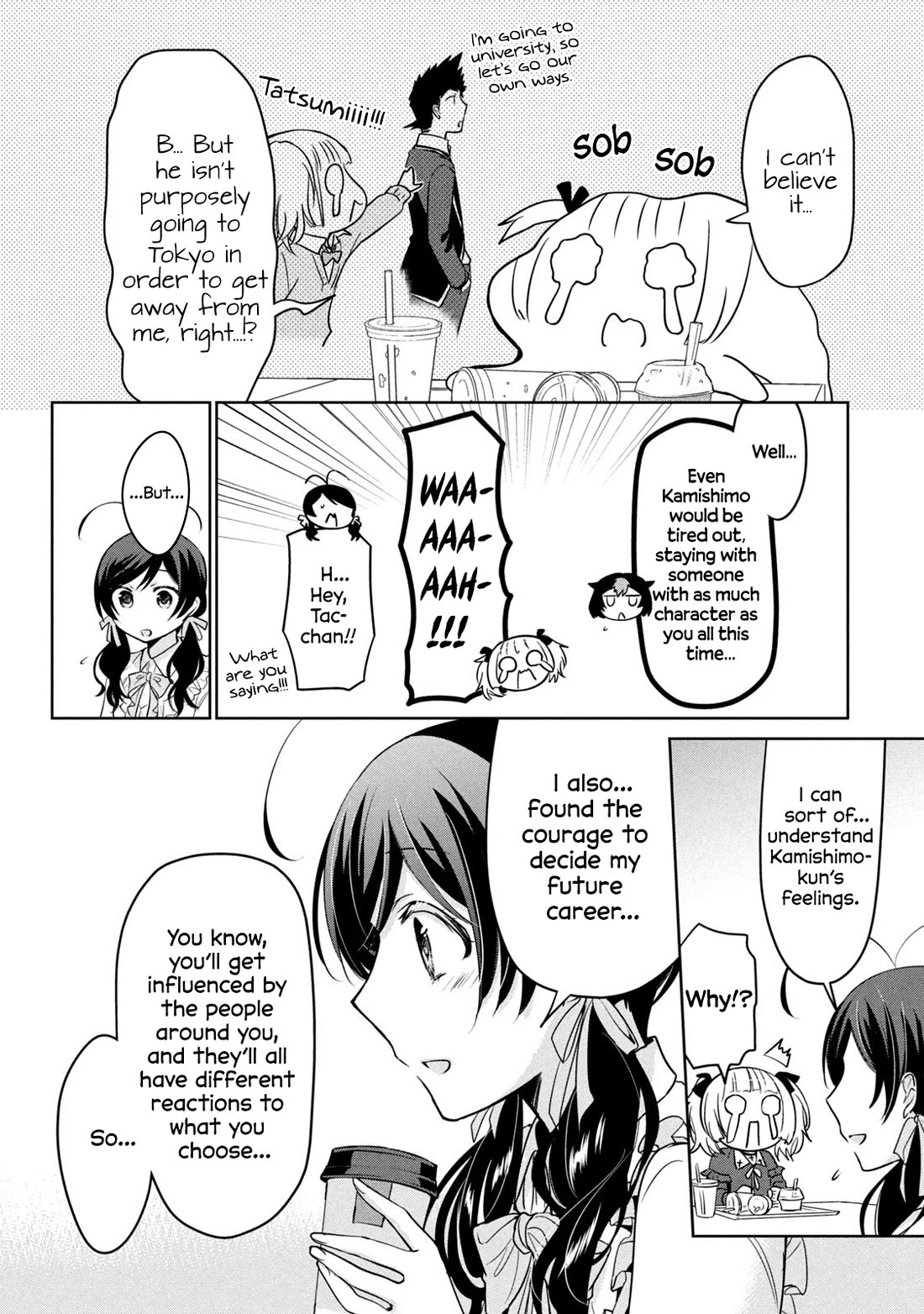 Amachin wa Jishou ♂ Chapter 61 page 8 - Chapter 61: Fight ♂