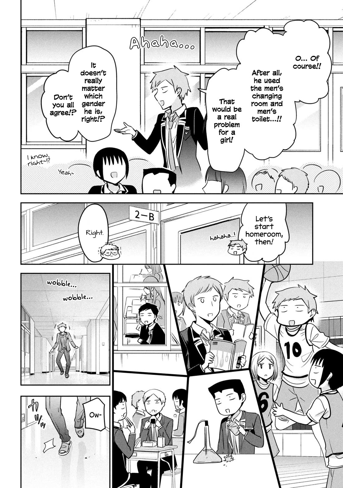 Amachin wa Jishou ♂ Chapter 62.5 page 14 - Chapter 62.5: Epilogue