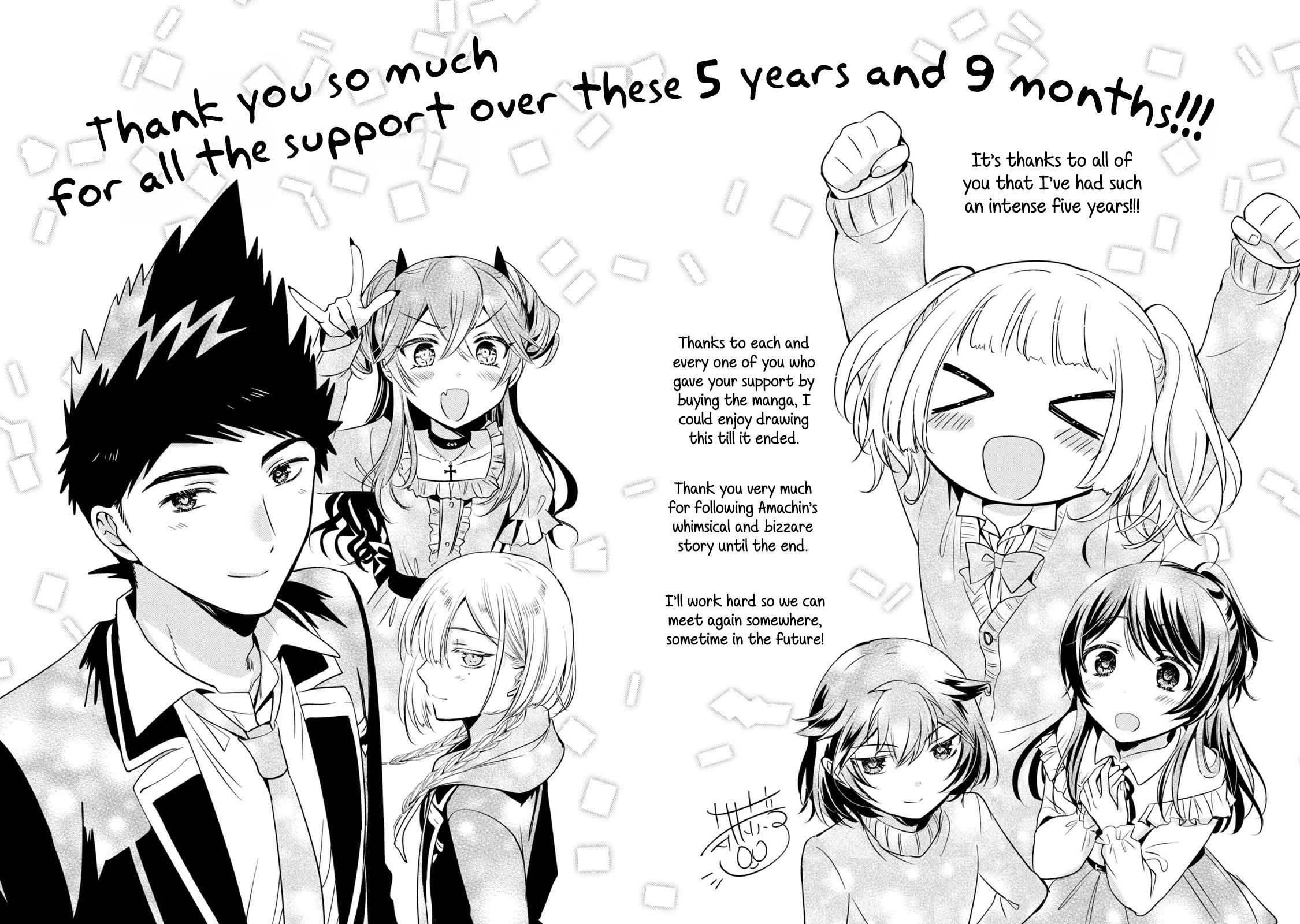 Amachin wa Jishou ♂ Chapter 62.5 page 16 - Chapter 62.5: Epilogue