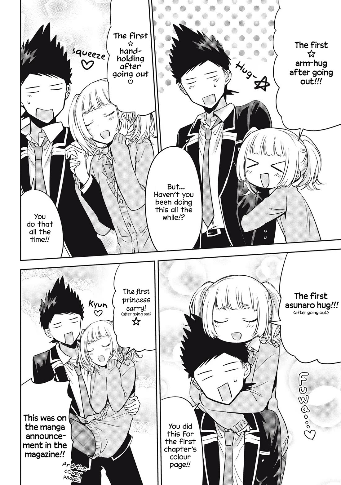 Amachin wa Jishou ♂ Chapter 62.5 page 18 - Chapter 62.5: Epilogue