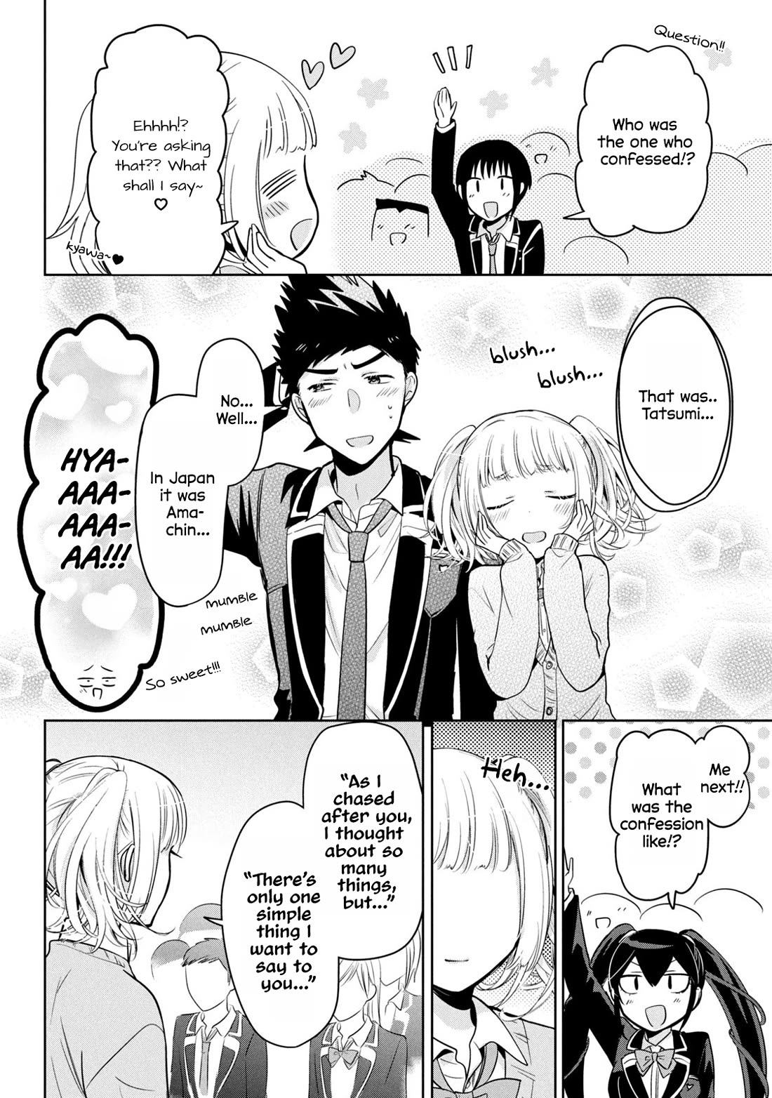 Amachin wa Jishou ♂ Chapter 62.5 page 2 - Chapter 62.5: Epilogue