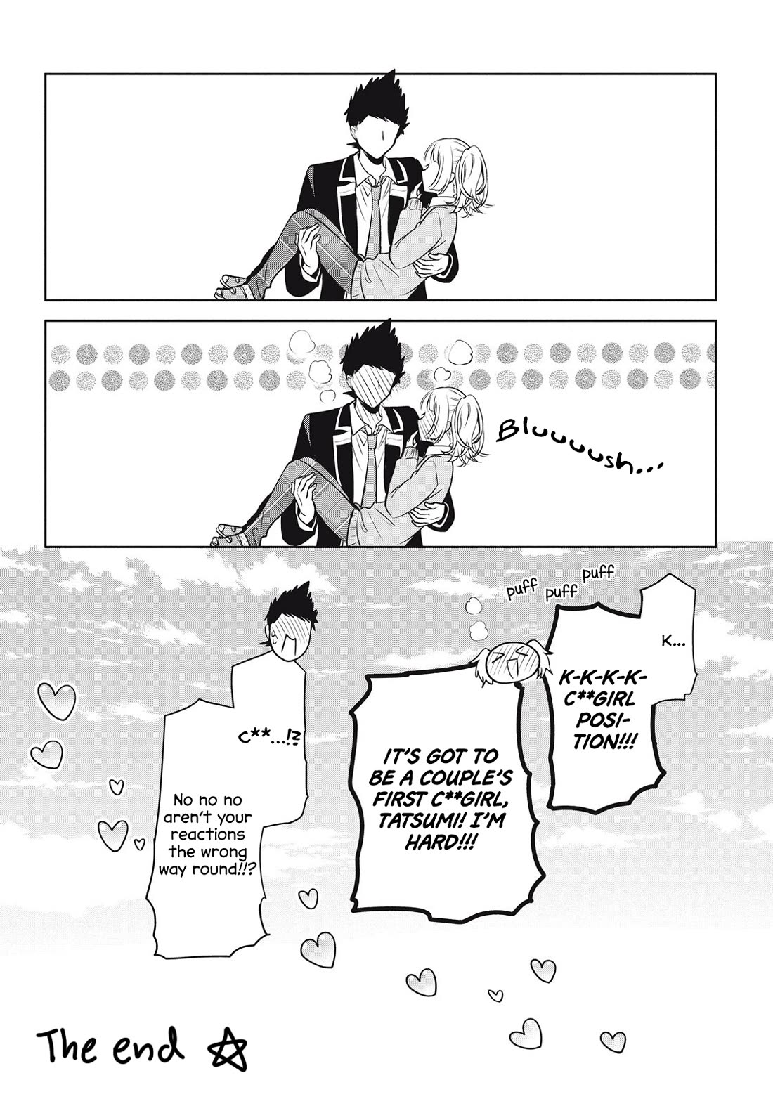 Amachin wa Jishou ♂ Chapter 62.5 page 20 - Chapter 62.5: Epilogue