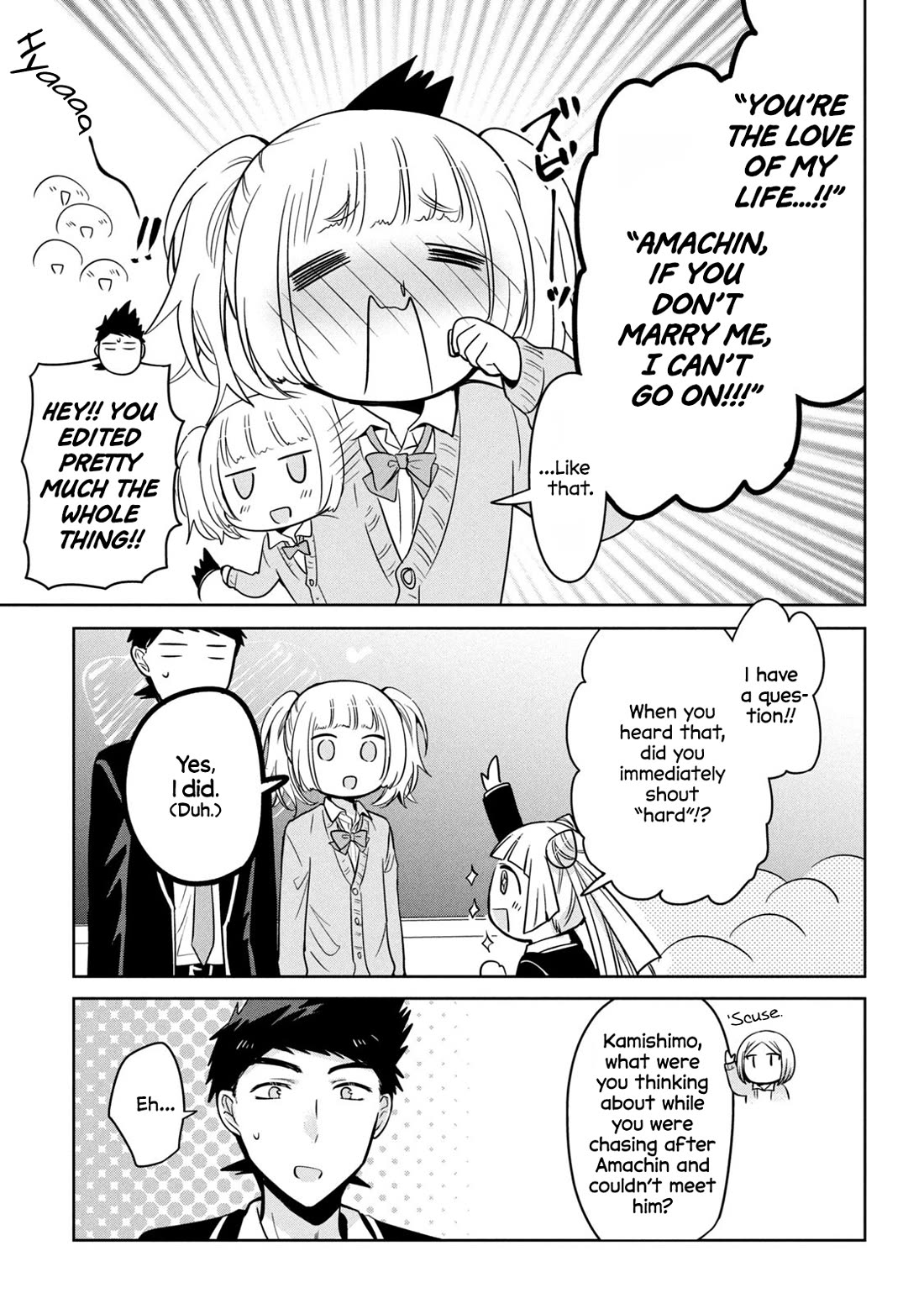 Amachin wa Jishou ♂ Chapter 62.5 page 3 - Chapter 62.5: Epilogue