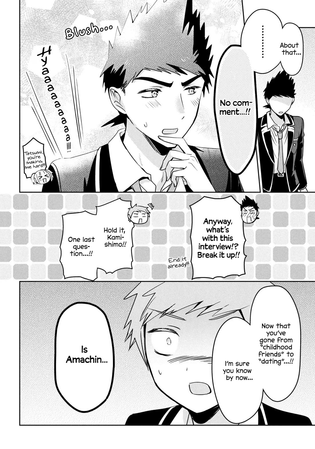 Amachin wa Jishou ♂ Chapter 62.5 page 4 - Chapter 62.5: Epilogue