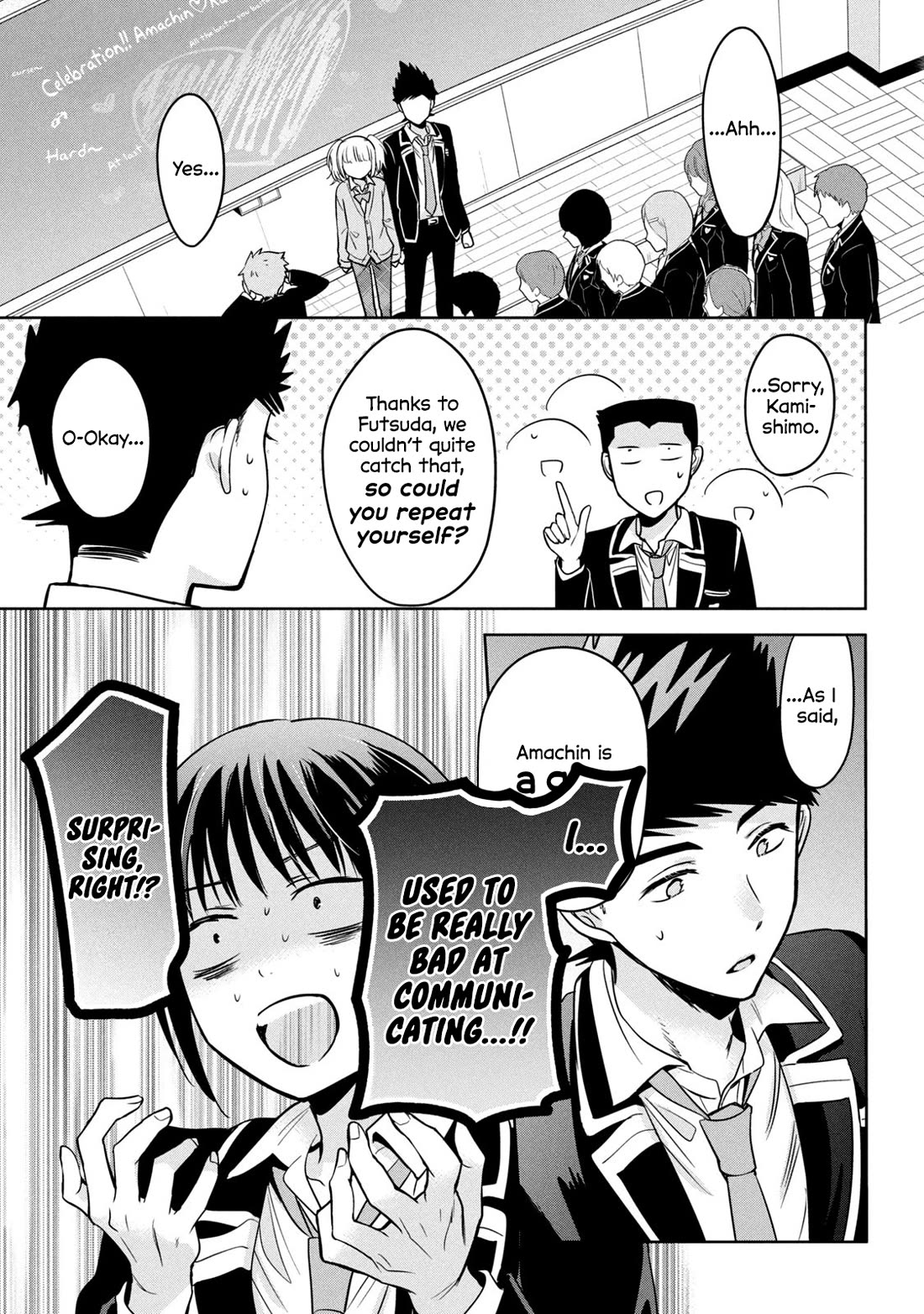 Amachin wa Jishou ♂ Chapter 62.5 page 9 - Chapter 62.5: Epilogue