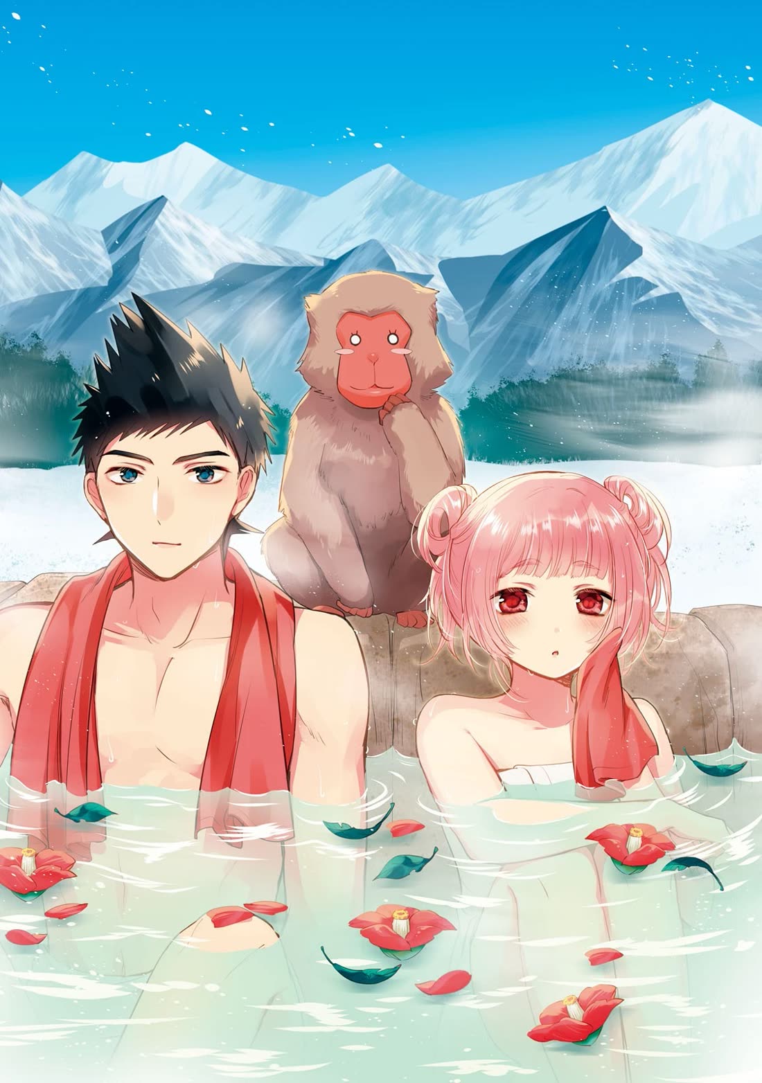Amachin wa Jishou ♂ Chapter 62.6 page 16 - Chapter 62.6: Vol. 11 Extras