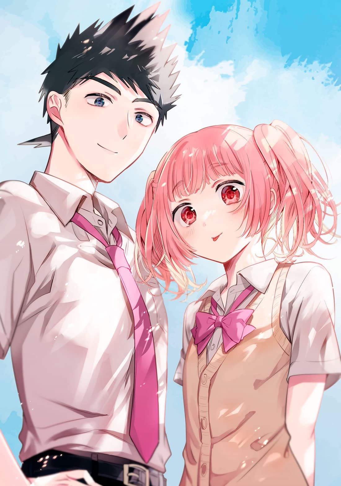 Amachin wa Jishou ♂ Chapter 62.6 page 17 - Chapter 62.6: Vol. 11 Extras