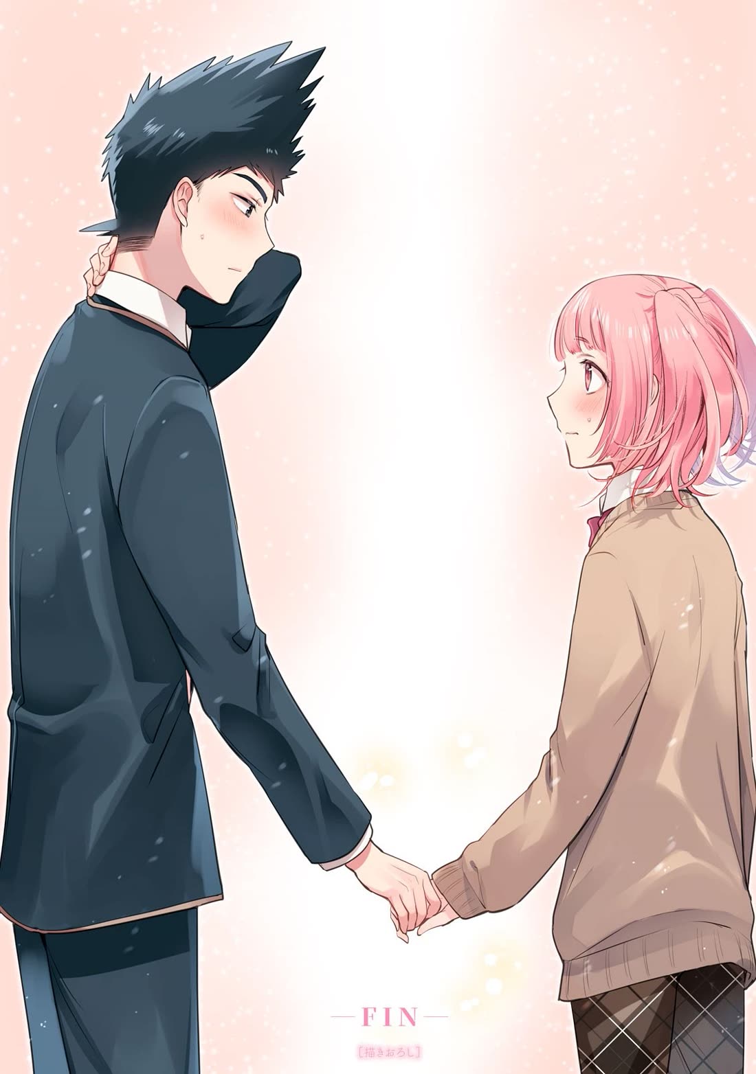 Amachin wa Jishou ♂ Chapter 62.6 page 19 - Chapter 62.6: Vol. 11 Extras