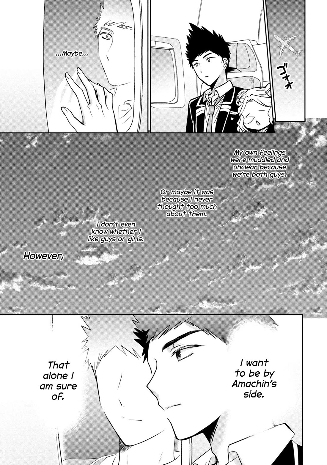 Amachin wa Jishou ♂ Chapter 62 page 11 - Chapter 62: Gender ♂ [END]