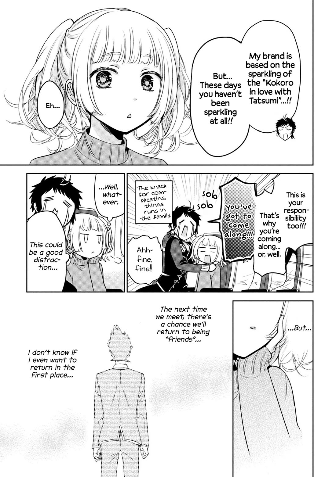 Amachin wa Jishou ♂ Chapter 62 page 13 - Chapter 62: Gender ♂ [END]