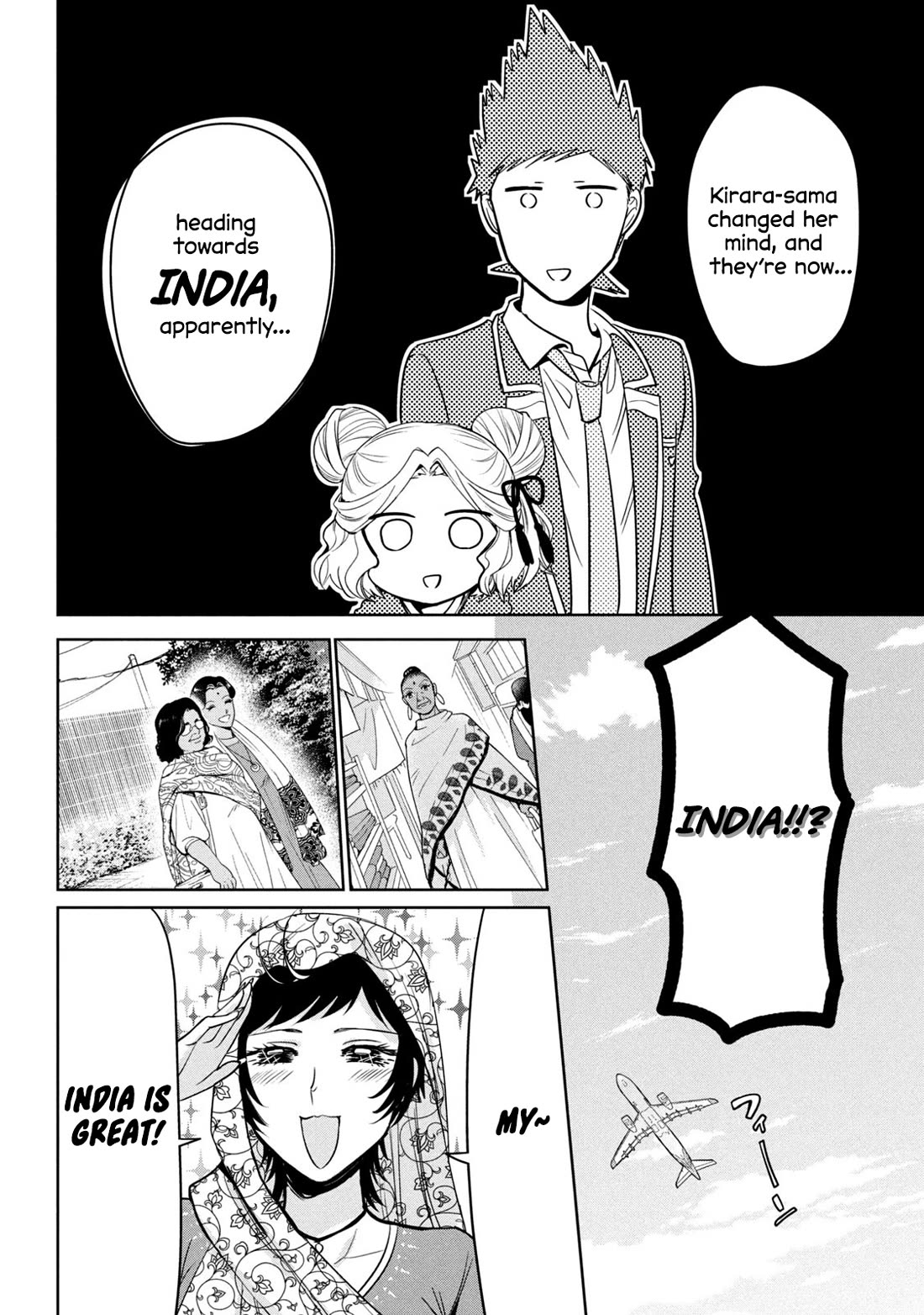 Amachin wa Jishou ♂ Chapter 62 page 16 - Chapter 62: Gender ♂ [END]