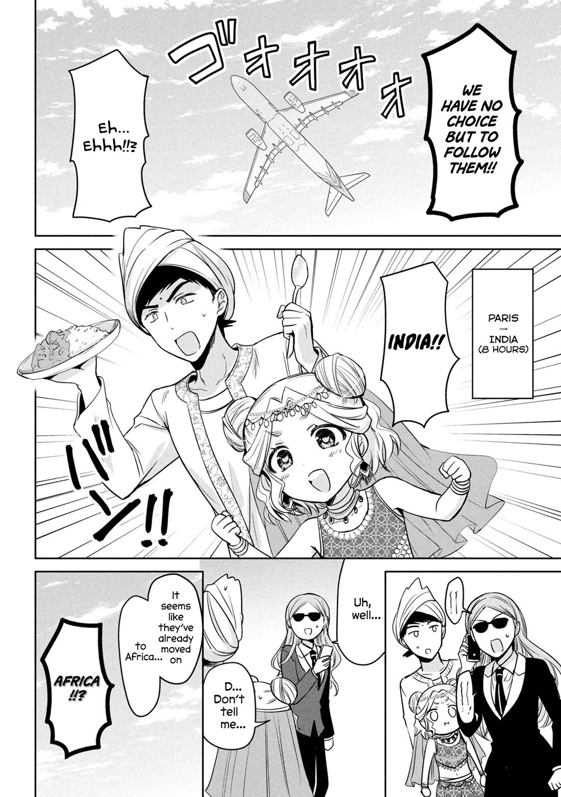 Amachin wa Jishou ♂ Chapter 62 page 18 - Chapter 62: Gender ♂ [END]