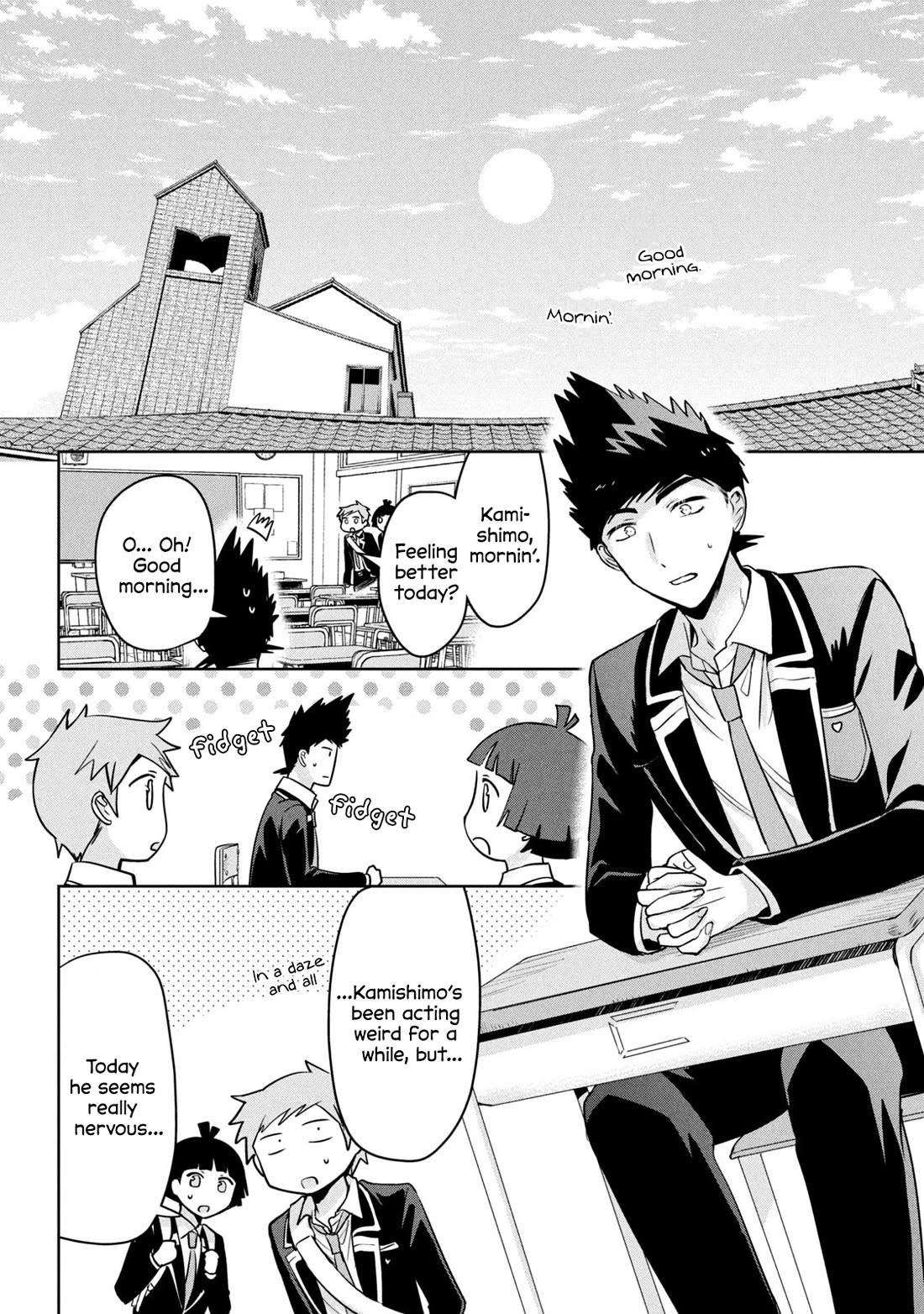 Amachin wa Jishou ♂ Chapter 62 page 2 - Chapter 62: Gender ♂ [END]