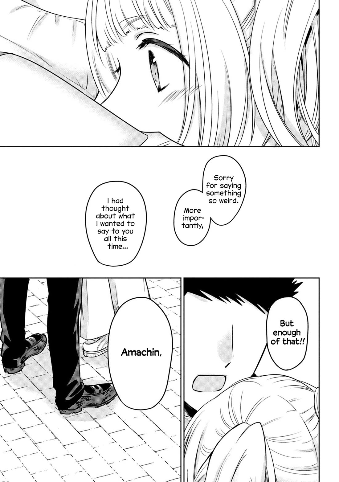 Amachin wa Jishou ♂ Chapter 62 page 26 - Chapter 62: Gender ♂ [END]