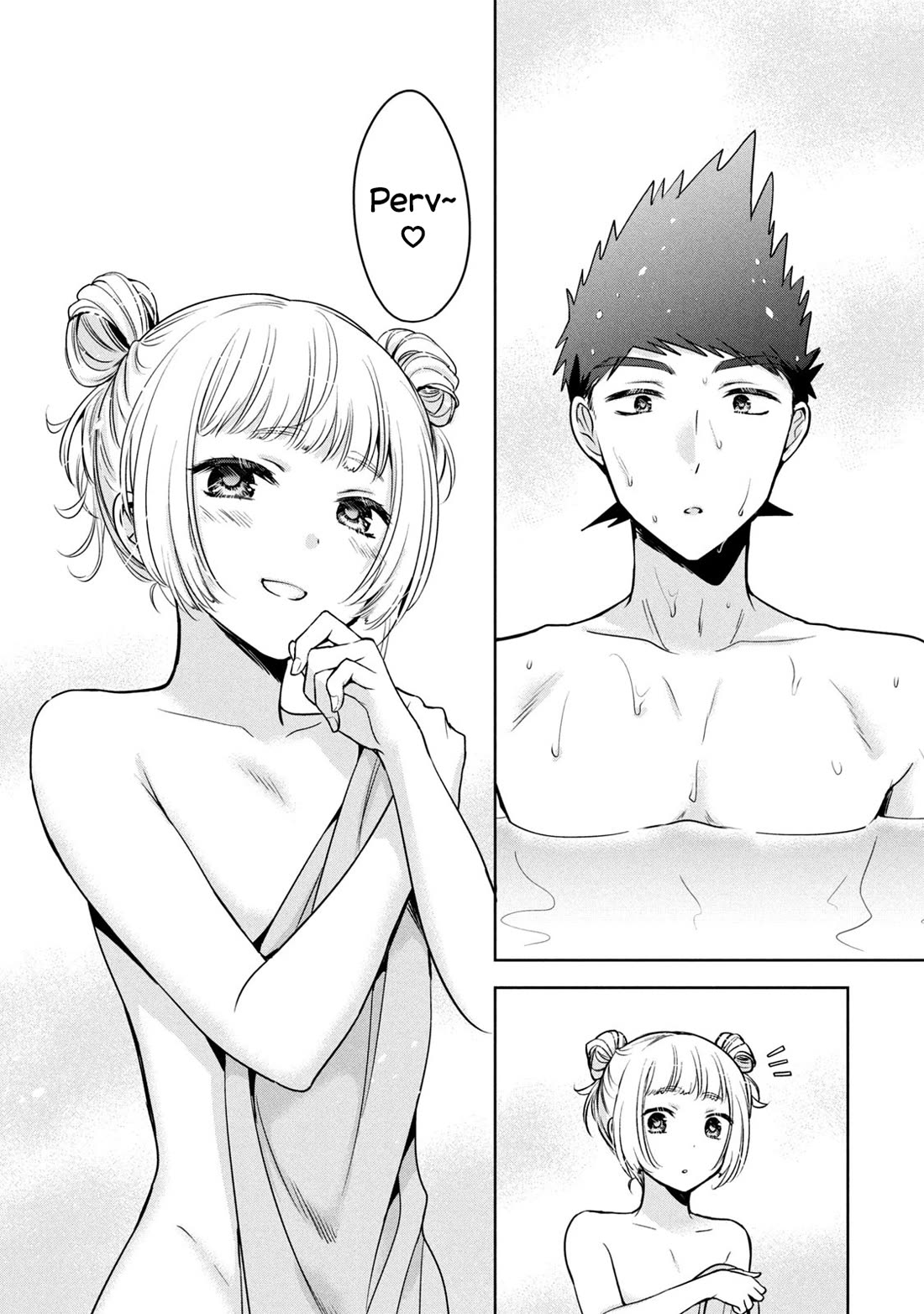 Amachin wa Jishou ♂ Chapter 62 page 36 - Chapter 62: Gender ♂ [END]