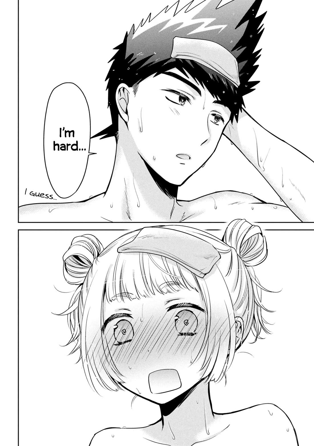 Amachin wa Jishou ♂ Chapter 62 page 38 - Chapter 62: Gender ♂ [END]