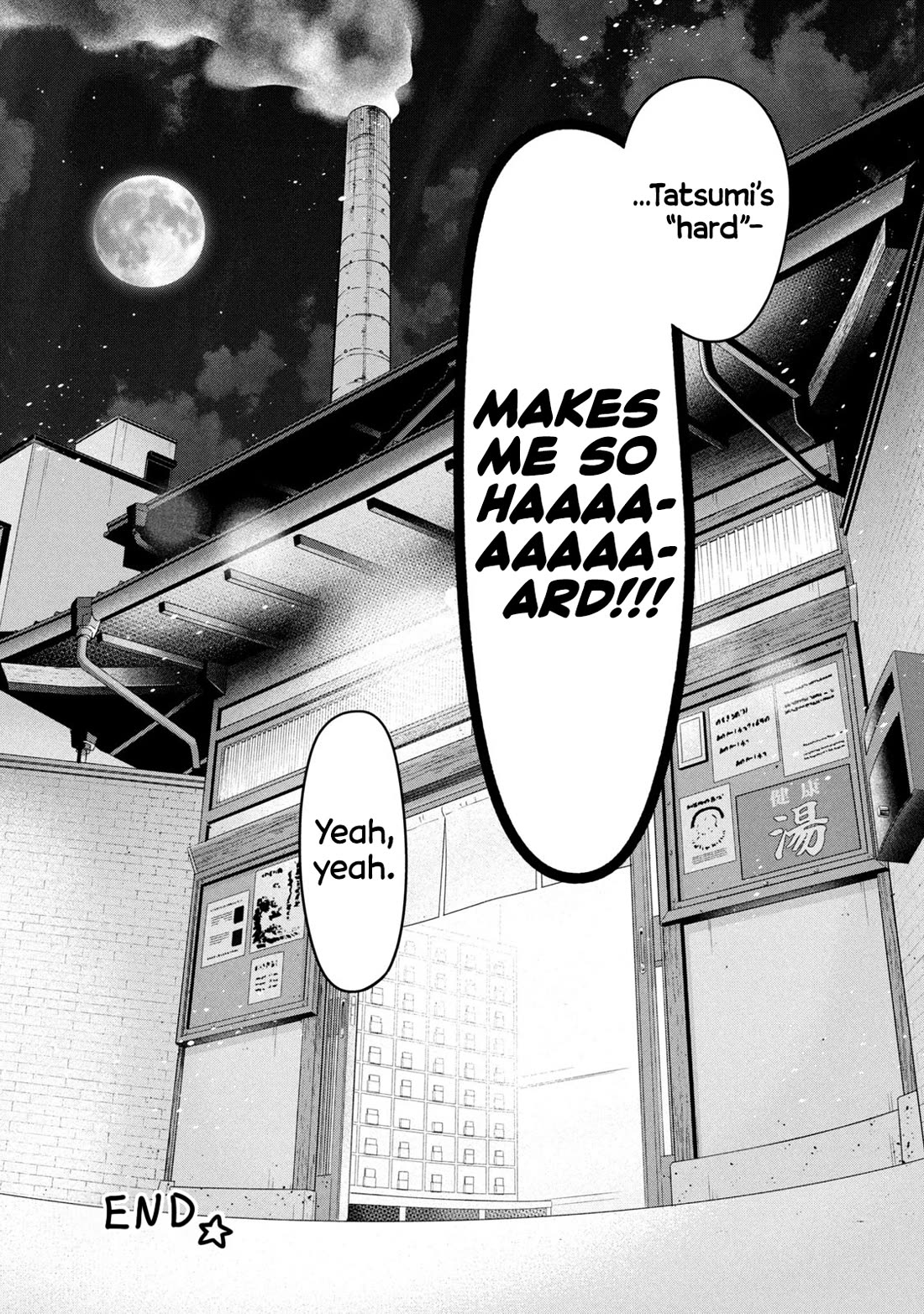 Amachin wa Jishou ♂ Chapter 62 page 39 - Chapter 62: Gender ♂ [END]
