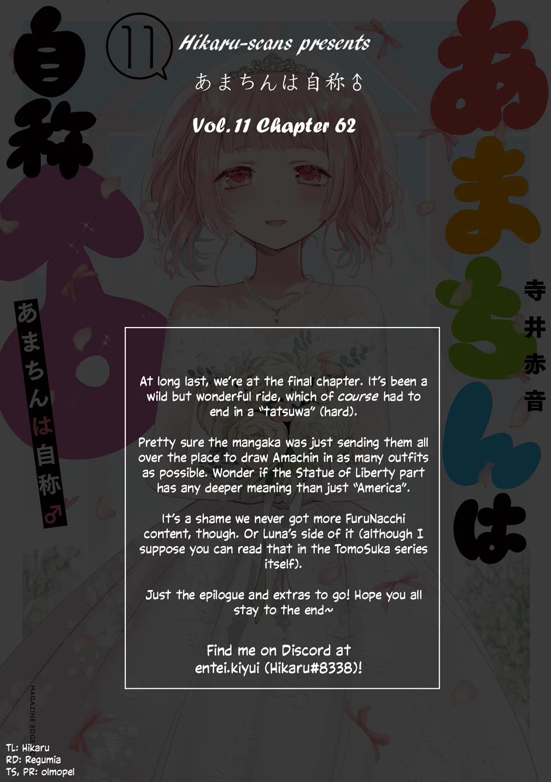Amachin wa Jishou ♂ Chapter 62 page 41 - Chapter 62: Gender ♂ [END]