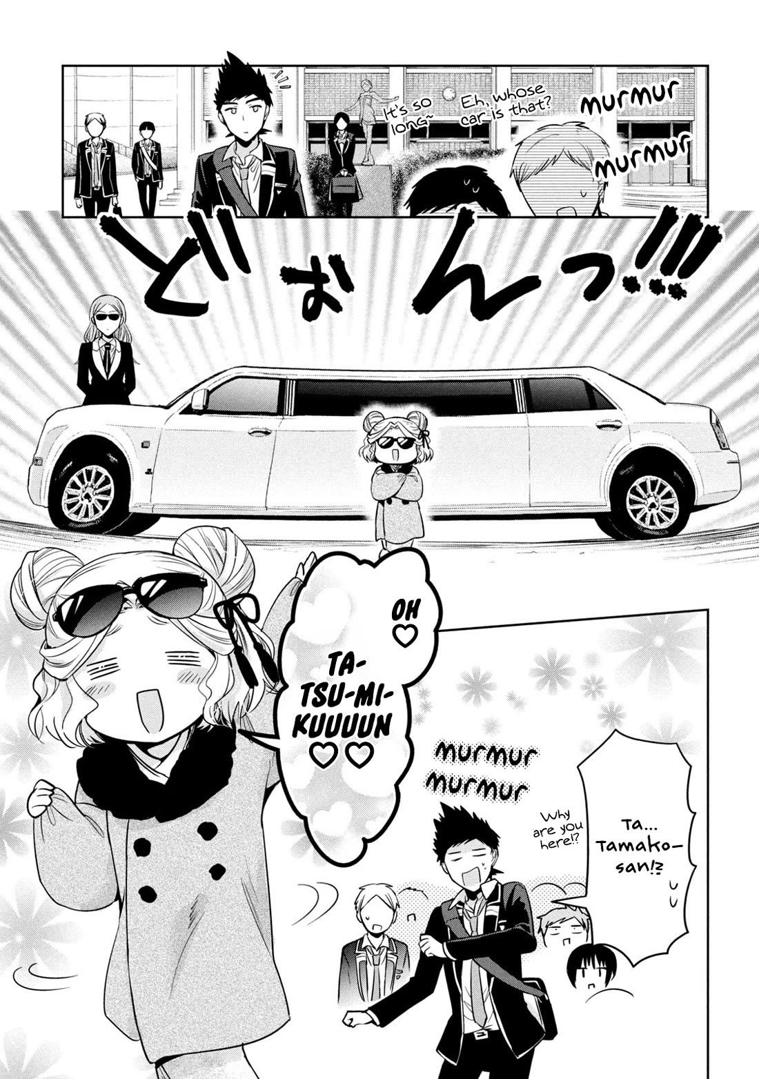 Amachin wa Jishou ♂ Chapter 62 page 7 - Chapter 62: Gender ♂ [END]