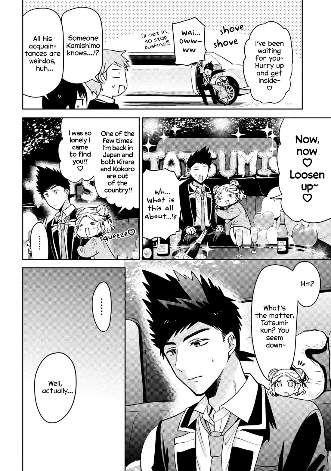 Amachin wa Jishou ♂ Chapter 62 page 8 - Chapter 62: Gender ♂ [END]