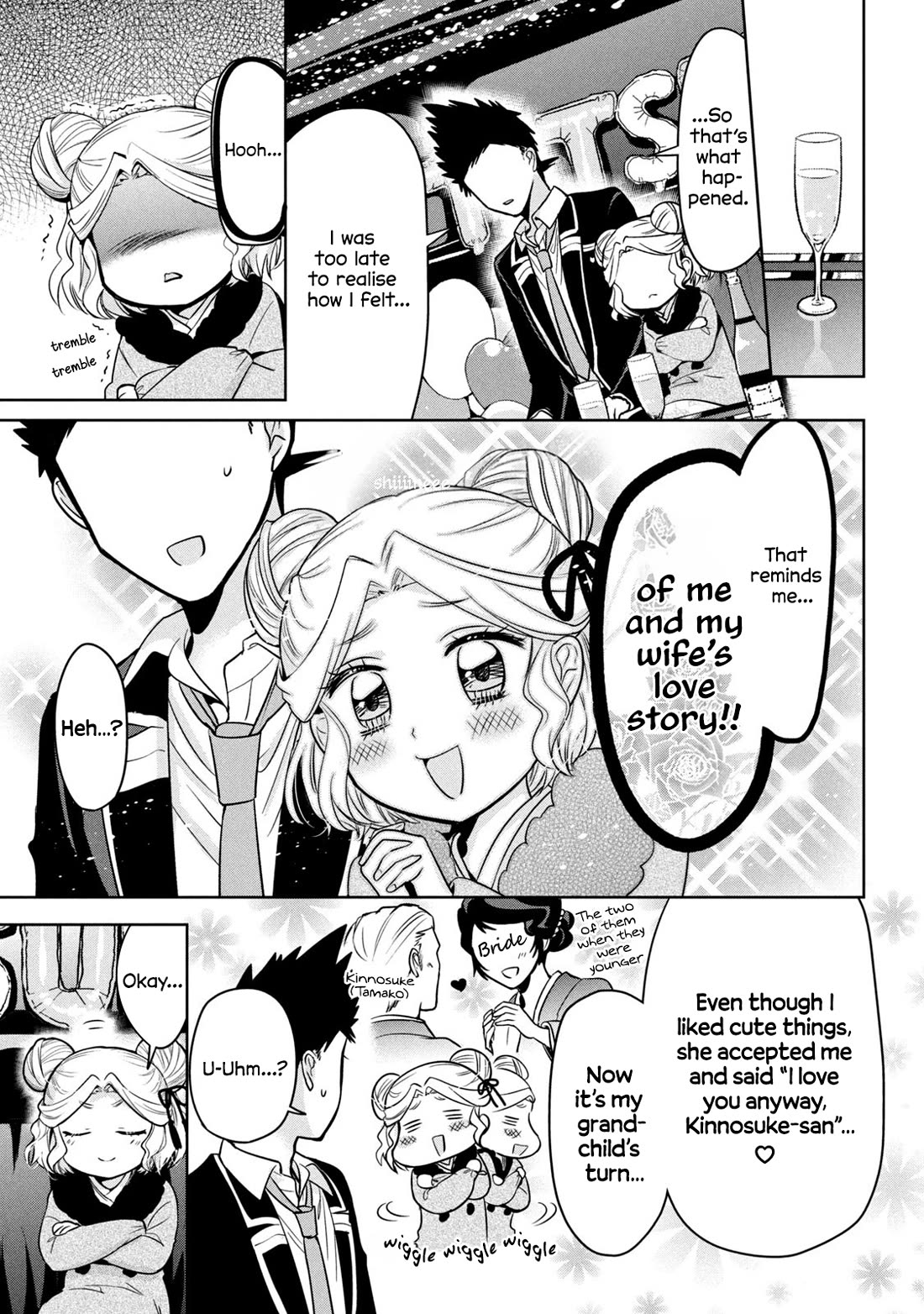 Amachin wa Jishou ♂ Chapter 62 page 9 - Chapter 62: Gender ♂ [END]