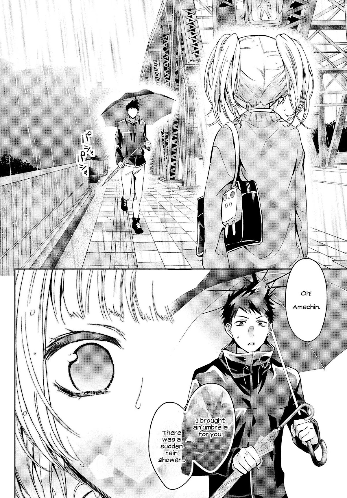 Amachin wa Jishou ♂ Chapter 7 page 13 - Chapter 7: Lonely