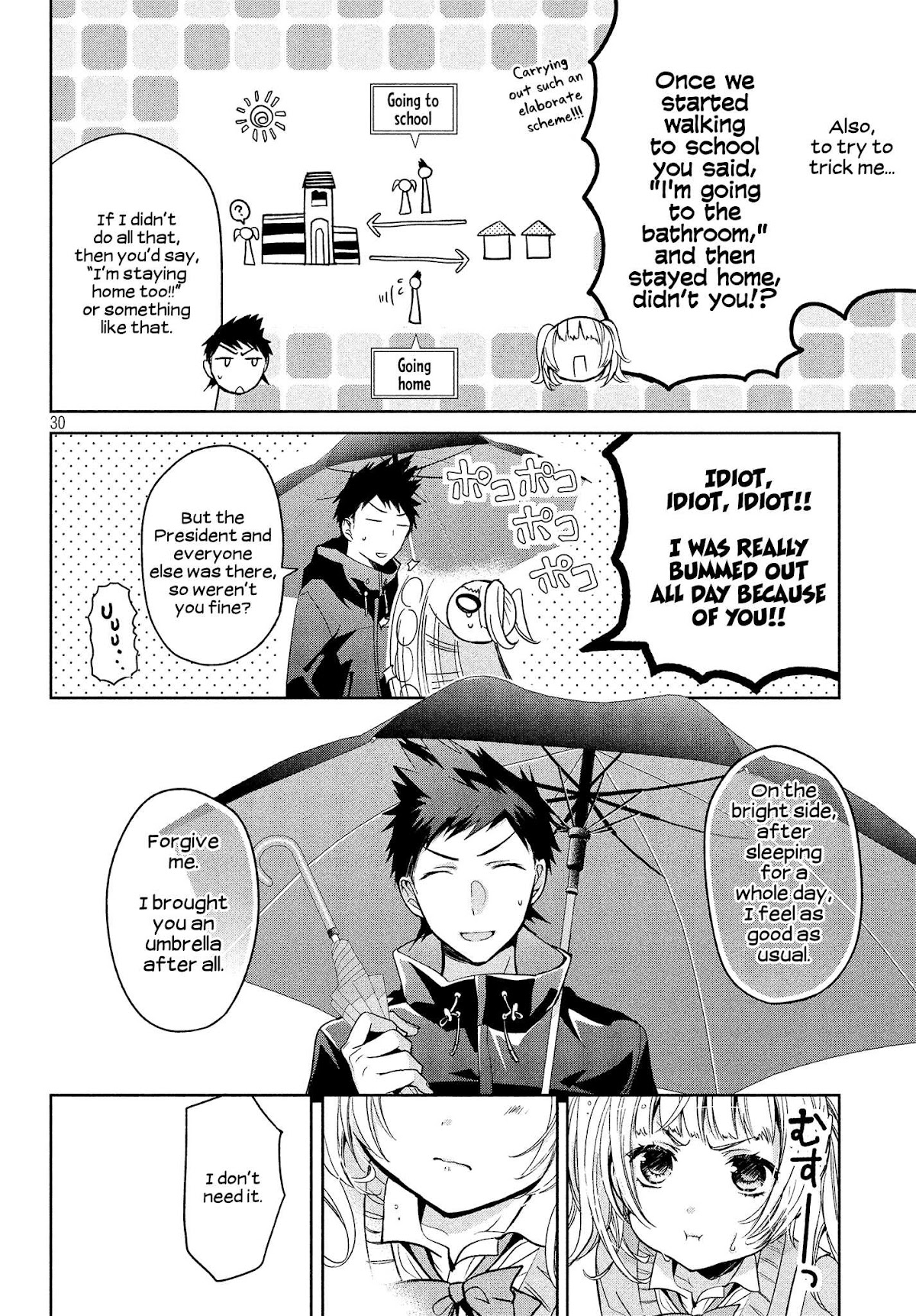 Amachin wa Jishou ♂ Chapter 7 page 15 - Chapter 7: Lonely