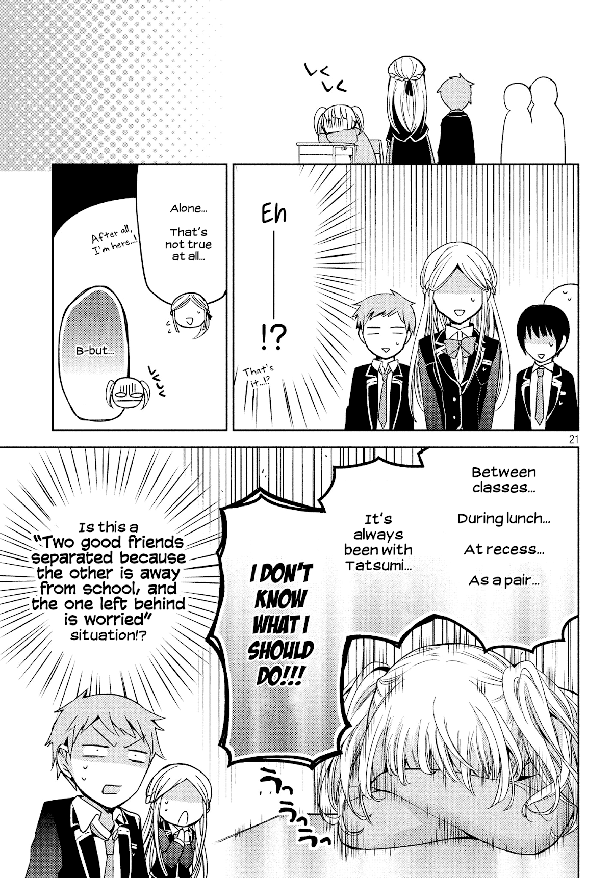 Amachin wa Jishou ♂ Chapter 7 page 6 - Chapter 7: Lonely