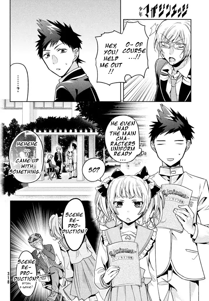 Amachin wa Jishou ♂ Chapter 8 page 15 - Chapter 8: New World