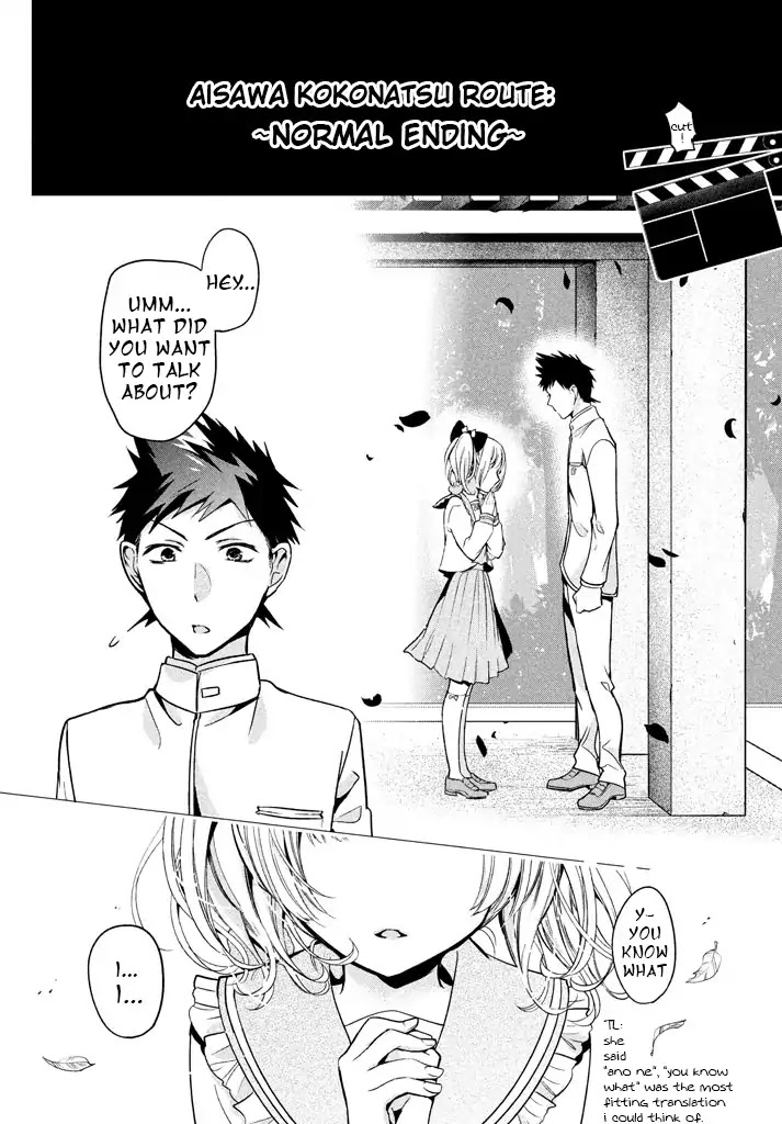 Amachin wa Jishou ♂ Chapter 8 page 17 - Chapter 8: New World