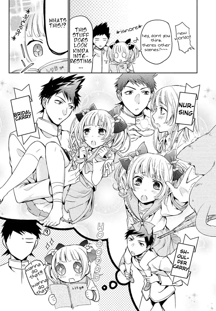 Amachin wa Jishou ♂ Chapter 8 page 20 - Chapter 8: New World