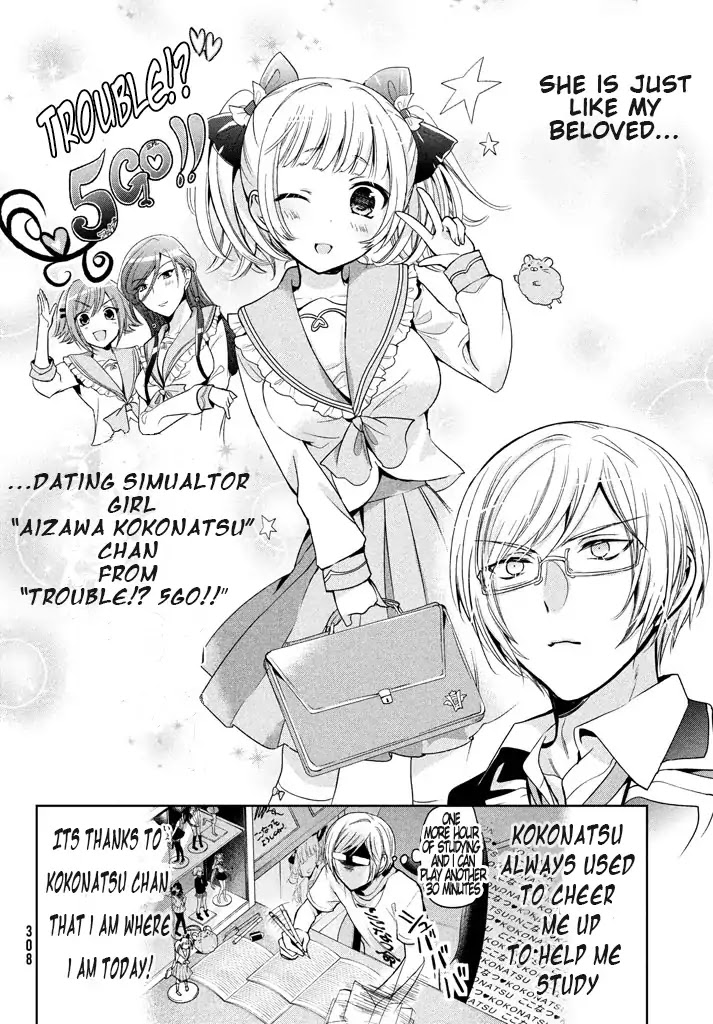 Amachin wa Jishou ♂ Chapter 8 page 5 - Chapter 8: New World